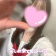 ヒメ日記 2026/04/26 00:34 投稿 あいり みつらん鉄道