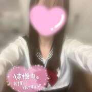 ヒメ日記 2026/04/29 20:54 投稿 あいり みつらん鉄道