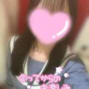 ヒメ日記 2026/05/03 11:24 投稿 あいり みつらん鉄道