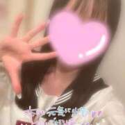 ヒメ日記 2026/05/04 17:24 投稿 あいり みつらん鉄道