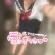 ヒメ日記 2026/05/23 12:34 投稿 あいり みつらん鉄道