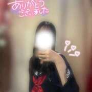ヒメ日記 2026/05/23 19:04 投稿 あいり みつらん鉄道