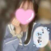 ヒメ日記 2026/06/01 14:32 投稿 あいり みつらん鉄道