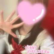 ヒメ日記 2026/06/01 23:54 投稿 あいり みつらん鉄道