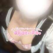 ヒメ日記 2026/06/09 00:04 投稿 あいり みつらん鉄道