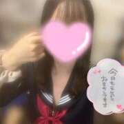 ヒメ日記 2026/06/10 12:24 投稿 あいり みつらん鉄道