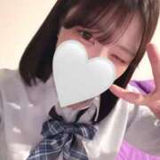 もか スタート✉️ プレミアム(福原)