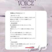 ヒメ日記 2026/02/12 15:21 投稿 すずは 新感覚恋活ソープもしも彼女が○○だったら・・・福岡中州本店