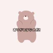 ヒメ日記 2026/02/13 19:01 投稿 こぐま マリアージュ大宮