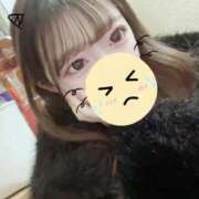 ヒメ日記 2026/02/12 03:45 投稿 るる すぐ舐めたくて学園立川校〜舐めたくてグループ〜