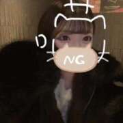 ヒメ日記 2026/02/13 07:45 投稿 るる すぐ舐めたくて学園立川校〜舐めたくてグループ〜