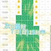 ヒメ日記 2026/06/06 19:34 投稿 ひな Porn HAREM 熊谷店