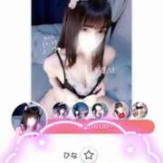 ヒメ日記 2026/06/08 11:24 投稿 ひな Porn HAREM 熊谷店