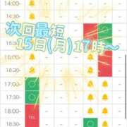 ヒメ日記 2026/06/15 13:34 投稿 ひな Porn HAREM 熊谷店