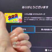 ヒメ日記 2026/07/02 00:14 投稿 ひな Porn HAREM 熊谷店