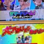 ヒメ日記 2026/08/11 15:14 投稿 ひな Porn HAREM 熊谷店