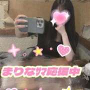 ヒメ日記 2026/10/01 09:14 投稿 ひな Porn HAREM 熊谷店