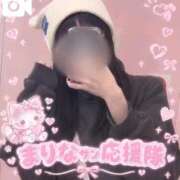 ヒメ日記 2026/10/07 22:24 投稿 ひな Porn HAREM 熊谷店