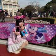 まりあ 出勤してます🥹 川崎人妻城