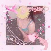 ヒメ日記 2026/02/13 12:54 投稿 しいな 上野回春性感マッサージ倶楽部