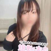 ヒメ日記 2026/02/10 18:20 投稿 あいな 新大阪秘密倶楽部