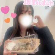 ヒメ日記 2026/03/20 18:35 投稿 あいな 新大阪秘密倶楽部