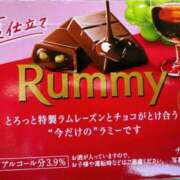 ヒメ日記 2026/03/21 14:20 投稿 みく 新大阪秘密倶楽部