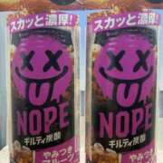 ヒメ日記 2026/04/25 11:05 投稿 みく 新大阪秘密倶楽部