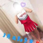 ヒメ日記 2026/03/02 21:29 投稿 ほなみ サティアンまーと