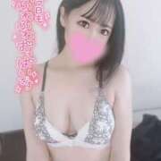 せな いいこと、シよ？❤️ SEXIS-セクシーズ-