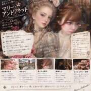 ヒメ日記 2026/09/20 20:00 投稿 NOA Club SEXY