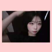 ヒメ日記 2026/02/08 05:13 投稿 ぷり Gossip girl