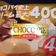 ヒメ日記 2026/02/10 22:06 投稿 SUZUMI（すずみ） UTAKATA