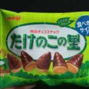 ヒメ日記 2026/02/12 14:42 投稿 SUZUMI（すずみ） UTAKATA