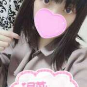 ヒメ日記 2026/02/15 02:38 投稿 さえ ORIENTAL