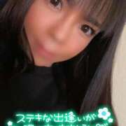 ヒメ日記 2026/04/01 00:46 投稿 ゆう クリスタル