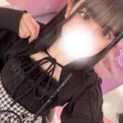 鈴井ねね 17時まで🫂 多恋人倶楽部