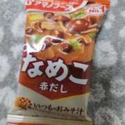 ヒメ日記 2026/02/09 17:26 投稿 西園夢香(にしぞのゆめか) 九州熟女　熊本店