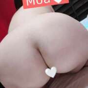 もあ 爆・尻！ ぷにぷにプリンセス