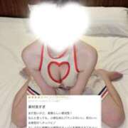 ヒメ日記 2026/03/11 10:48 投稿 りおな（極上SPコース対応） EIGHT（エイト）～8つのお約束と無限の可能性～