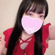 ヒメ日記 2026/02/15 18:08 投稿 つき(極上SPコース対応) EIGHT（エイト）～8つのお約束と無限の可能性～