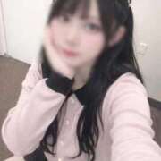 つき(極上SPコース対応) パートナーと上手くいってなくても EIGHT（エイト）～8つのお約束と無限の可能性～