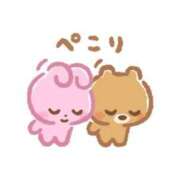 ヒメ日記 2026/02/13 12:16 投稿 及川るい MADAM