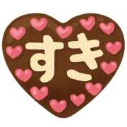 ヒメ日記 2026/02/14 07:01 投稿 及川るい MADAM