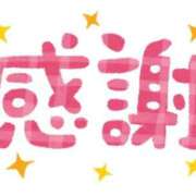 ヒメ日記 2026/02/15 07:16 投稿 及川るい MADAM