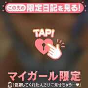 及川るい Yさま? MADAM