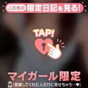 ヒメ日記 2026/02/27 18:16 投稿 及川るい MADAM