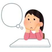 及川るい 日記? MADAM