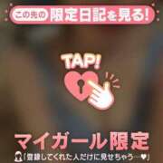 及川るい ?3/3 Yさん? MADAM