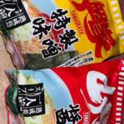 及川るい ? MADAM